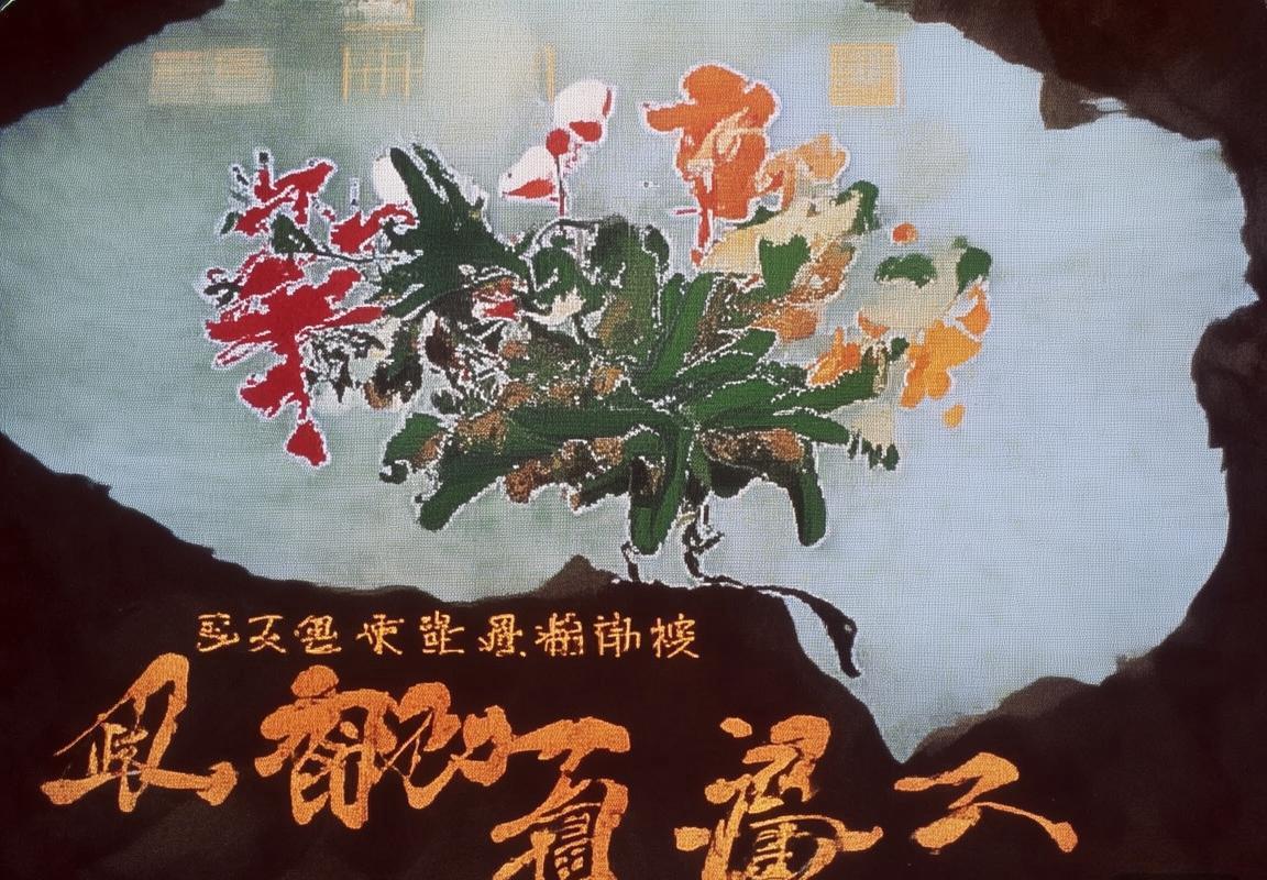 德甲新星格雷茨卡崛起之路及对联赛未来发展的影响(图1)